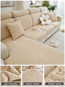 1 PC Jacquard Velvet Elastic Leather Sofa Cover, Simple All Inclusive Universal Set, All Season Universal Type (Color: Khaki, size: L-shaped sofa)