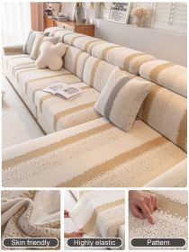 1 Pc Pick Up Striped Jacquard Elastic Sofa Cover, All Inclusive Universal Set, Four Season Anti Cat Scratch Sofa Cover, Universal Sofa Hat (Color: Beige, size: Single seat)