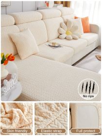 1 Pc Jacquard Velvet Lazy Sofa Cover All Inclusive Universal Set All Season Universal Anti Cat Scratch Sofa Cover Dust Cover Cloth Towel (Color: Beige, size: Single seat)